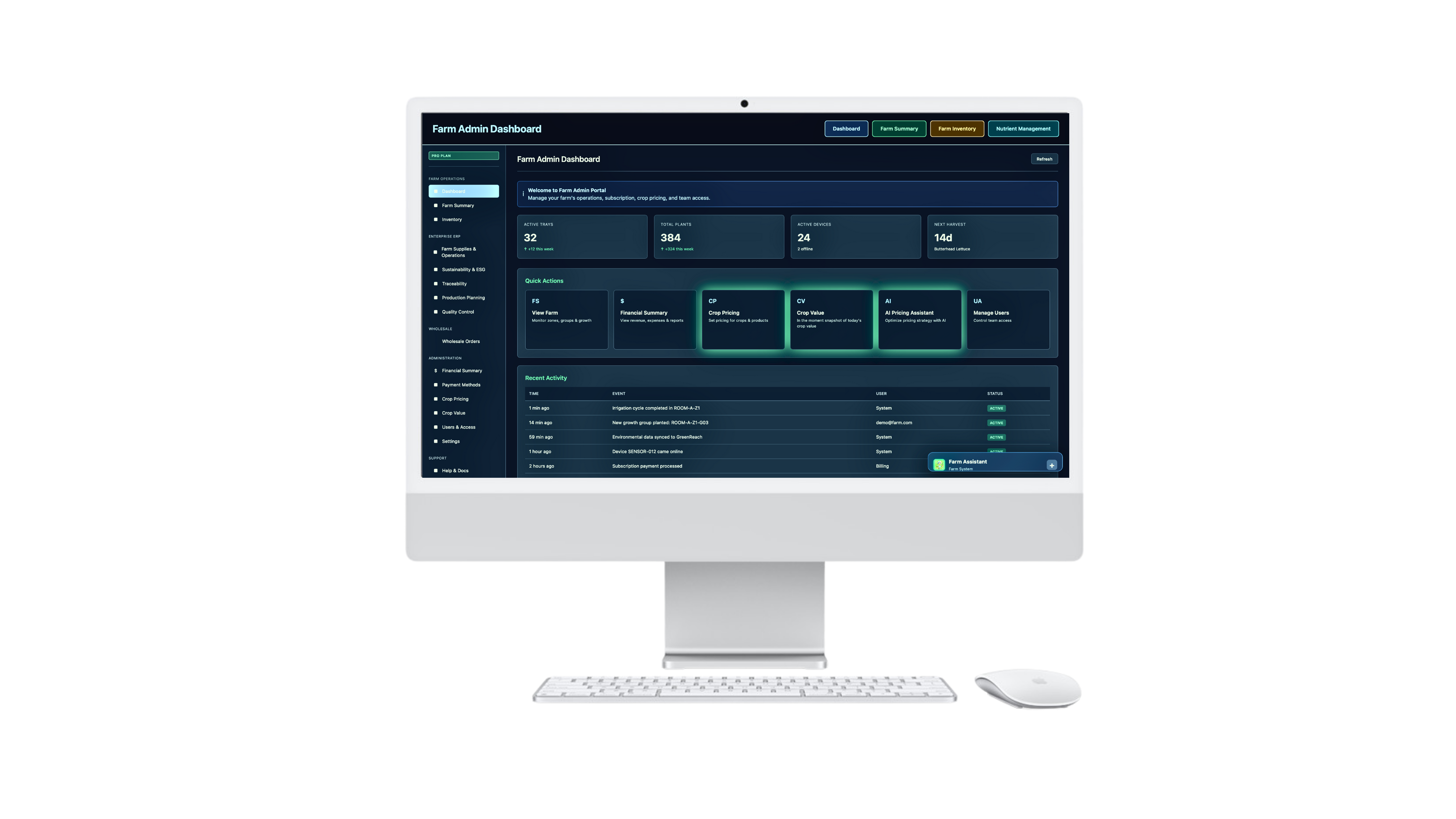 Light Engine Cloud Service